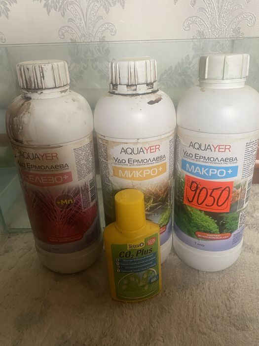 Аквариум 180 литр