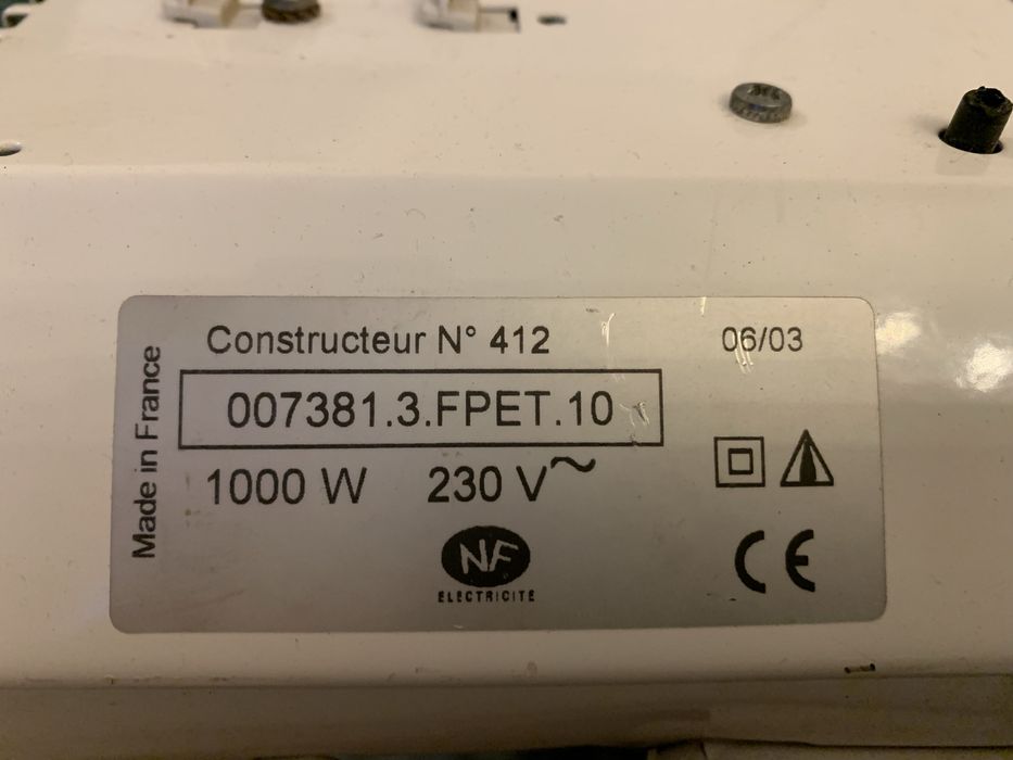 Продам настенный обогреватель NOIROT