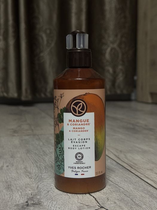 Yves Rocher лосьен для тела