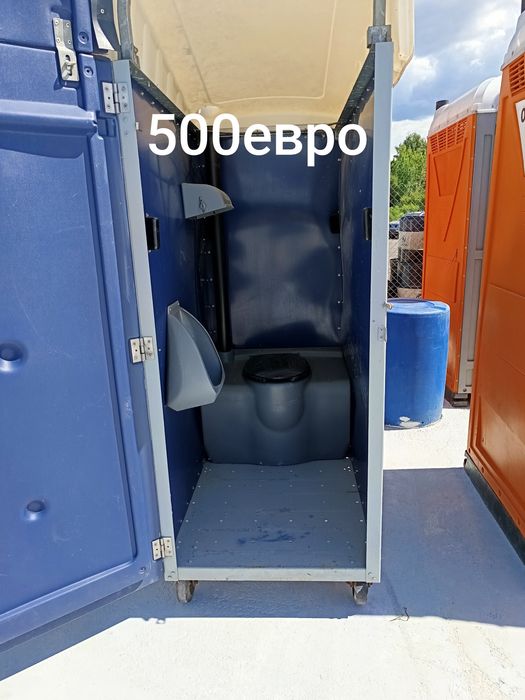 Външна мобилна тоалетна