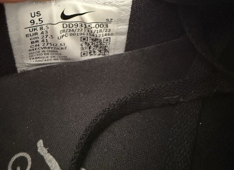 Nike Air Jordan 1 Low (43) 27.5см. Маратонки
