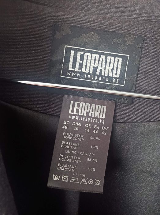 Дамско сако Leopard