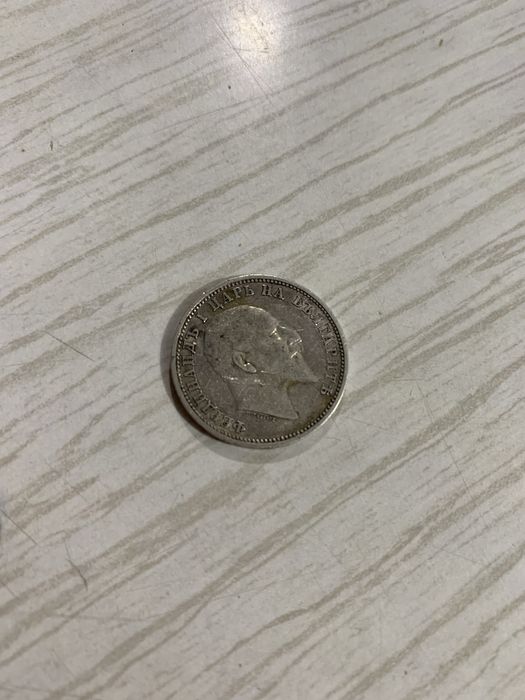 Сребърни монети - български