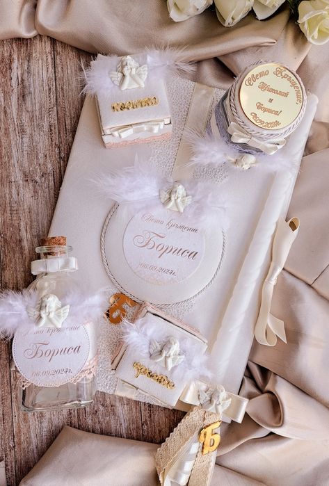 Комплекти за кръщене от велур