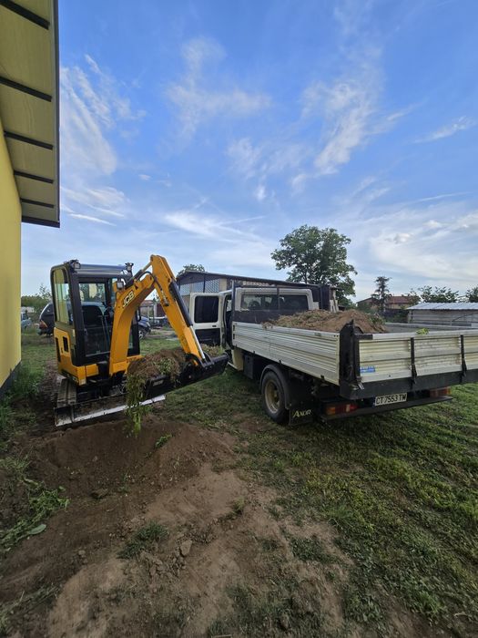 Мини Багер . Септични ями. Изкопни дейсности