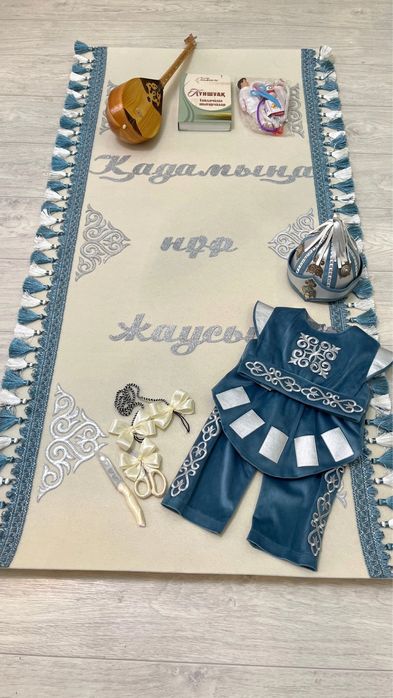 Прокат костюм Актау