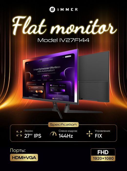 Monitorlar Optom 24" 27" 32" 34"