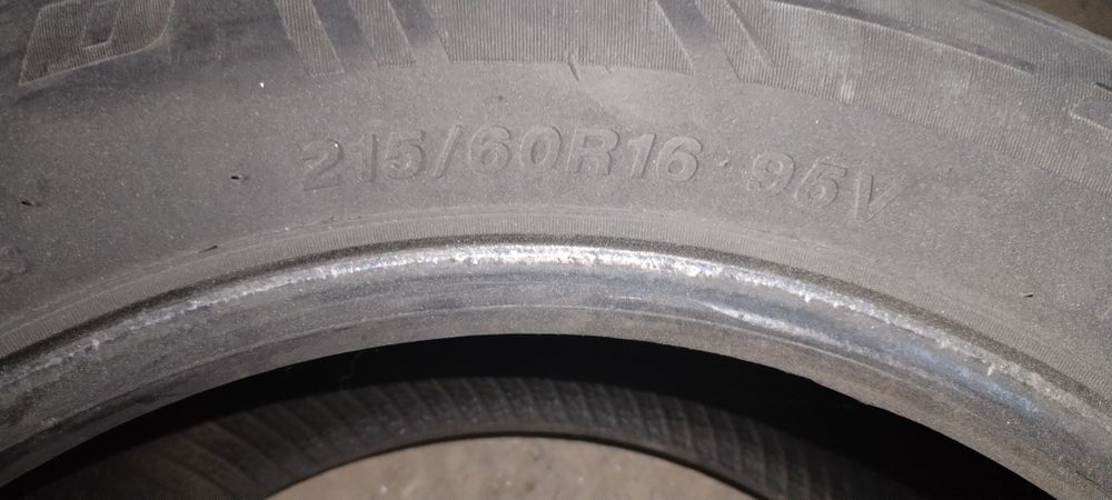 Шины летние две БУ. Пара Китай joyroad