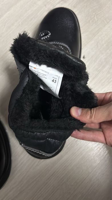 спецовка зима верх низ