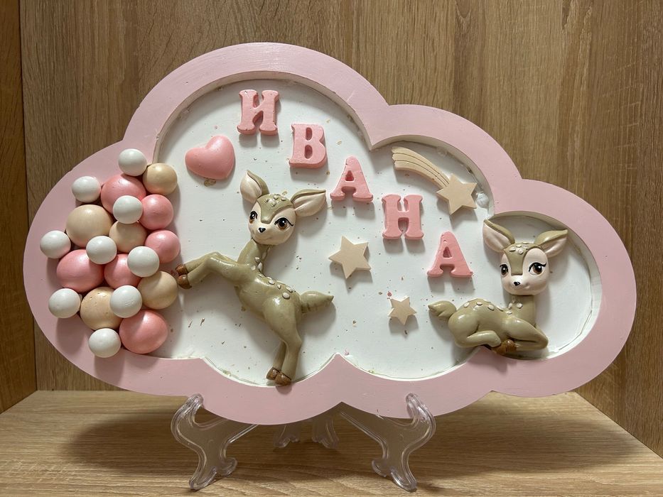 Ръчноизработена лампа облаче за стена и на стойка със сърнички Бамби