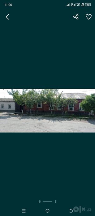 Уй сотилади текстиль за фабрика