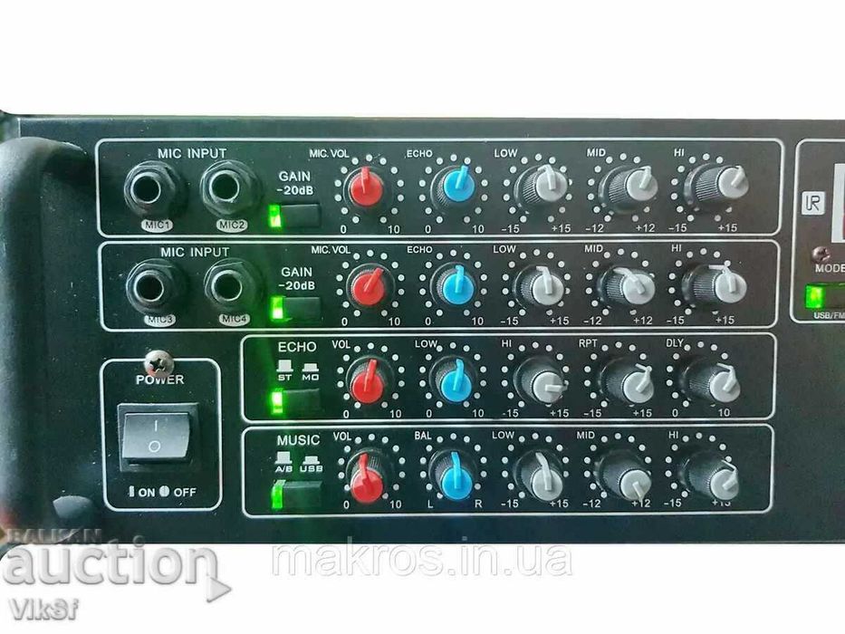 Amplificator Statie, model: AV-620BT