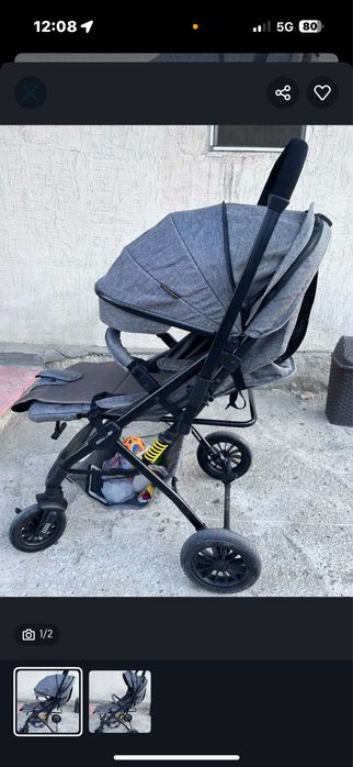 балаларға арналған арба