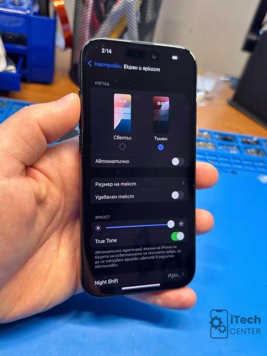 Оригинален дисплей за iPhone 15 PRO, със забележка!
