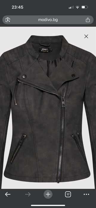 Кожено черно яке Only, размер S