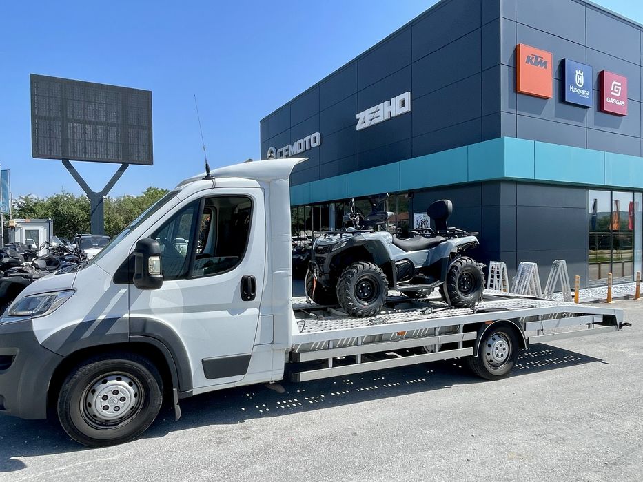 Tractari auto Arges