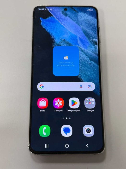 *** Топ Цена *** Samsung S21 5G