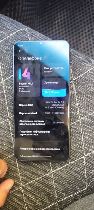 Redmi 9T 4/64 ishlatlgan