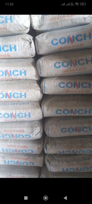 Цемент оптом нархларда копли рассипной