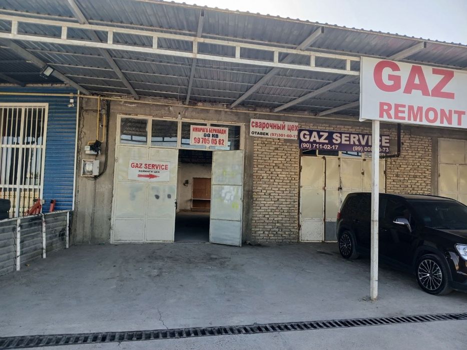 Ижарага берилади