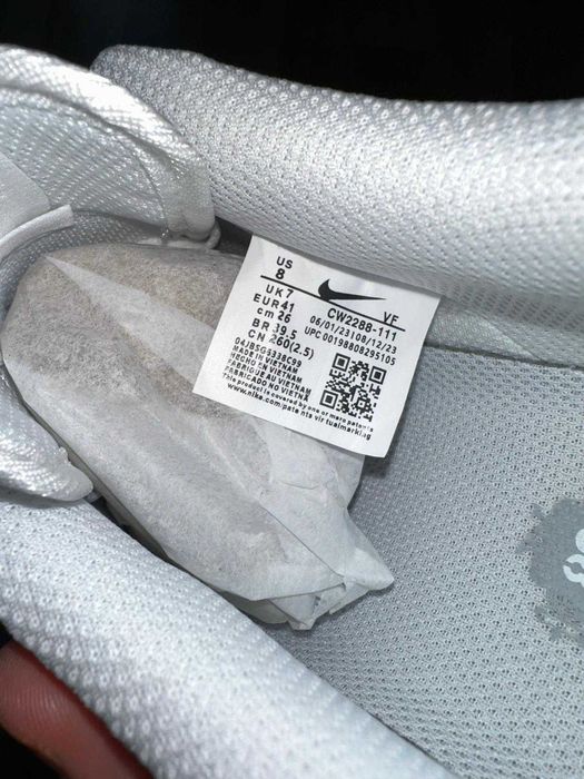 AirForce 1 Low NOI Low