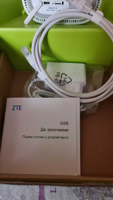 Рутер 5G ZTE G5B ( MC888 ) СИМ ОТКЛЮЧЕН Работи с всички оператори