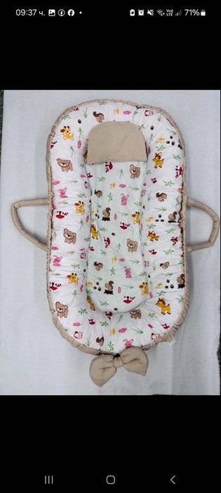 Гнездо за новородено бебе