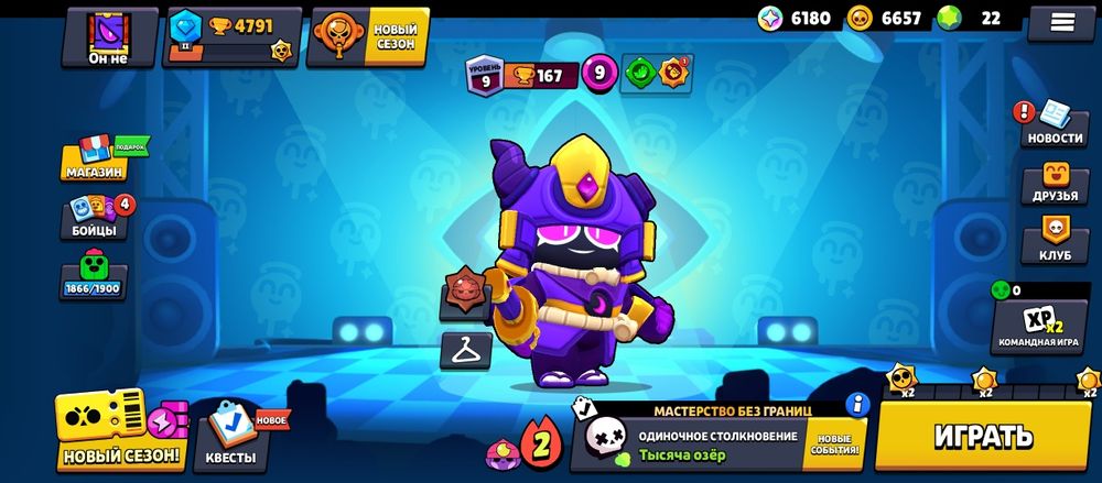 Продам аккунты бс не нужен