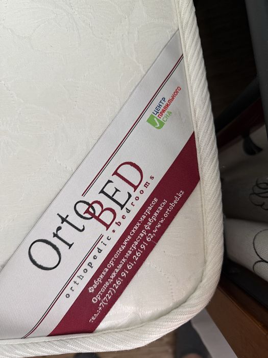 Продам матрац . В хорошем состоянии