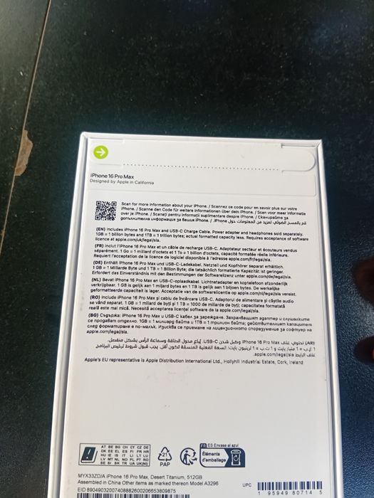 IPhone 16 Pro max 512Gb Desert Titanium Неотварян