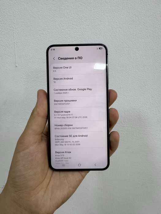 Samsung S24 5G 256 Gb sotiladi