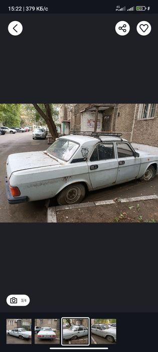 Кузов(фаэтон) волги