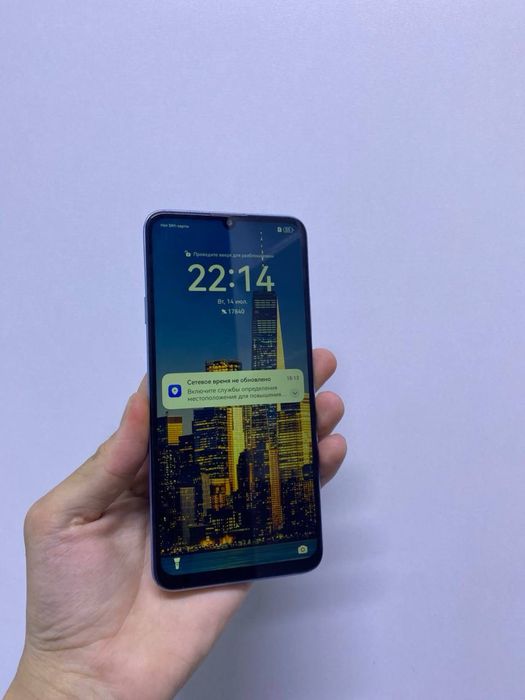 Huawei Y72s 256Gb