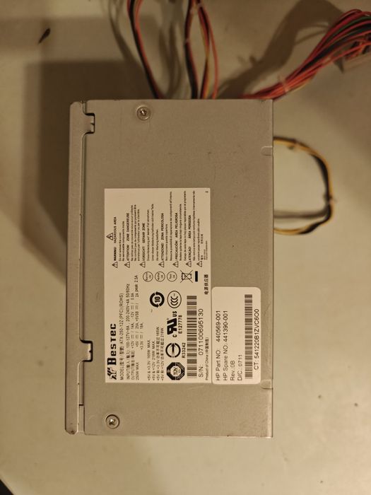 Блок питания 250w