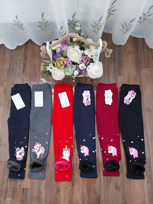 Colanti vatuiti 3-7 ani