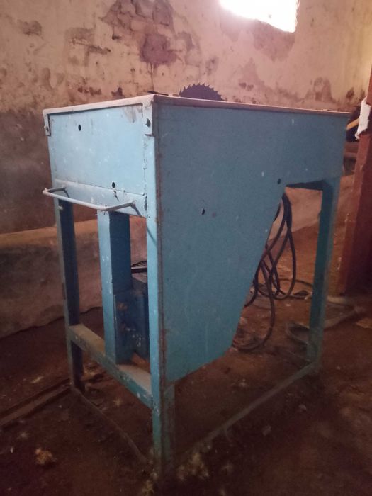 Стационарен циркуляр