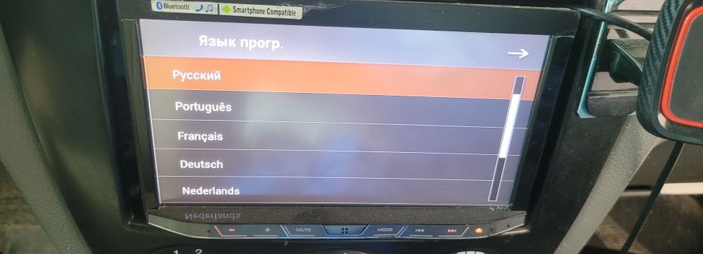 Продаётся магнитола Pioneer AVH-X8750 BT