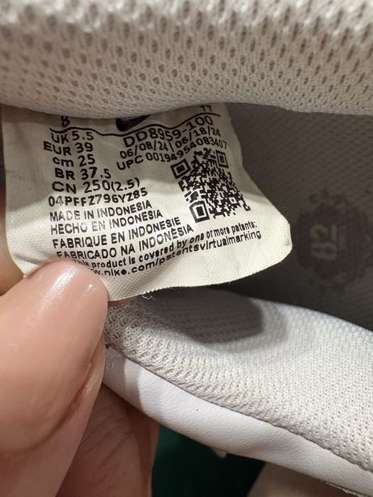 Afidasi albi nike