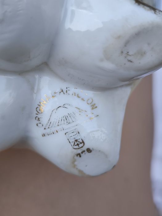 Японски порцеланов съд с капак( арома/ тамян)