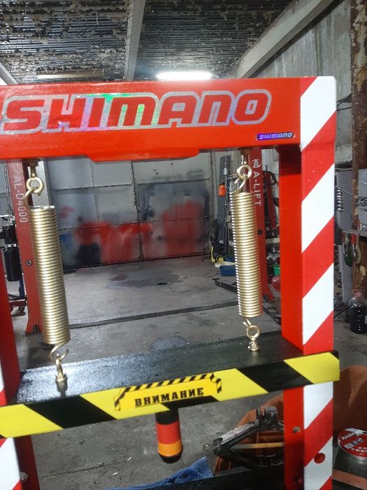 Хидравлична преса