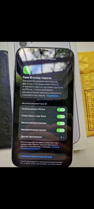 Iphone 11 128 purple
