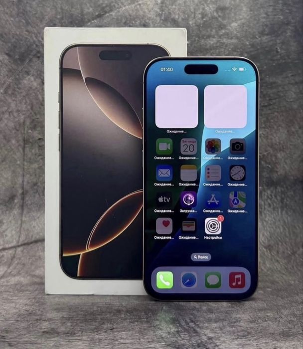 Айфон Iphone 16 Pro 256gb в идеальном состоянии ,гарантия