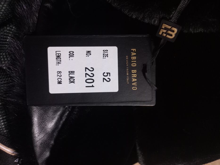 Продам шубу новую