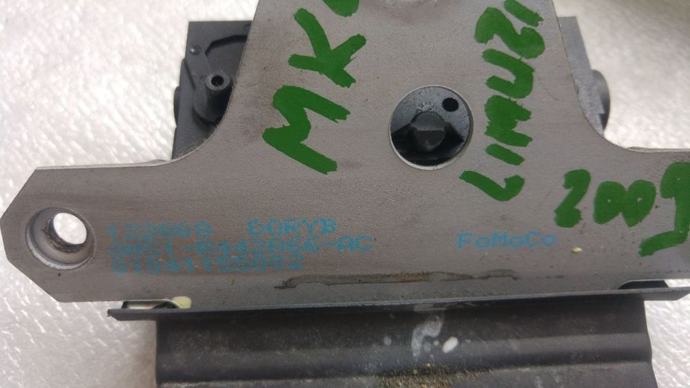 broasca haion ford mondeo mk4 limuzina 8m51-r442a66-ac