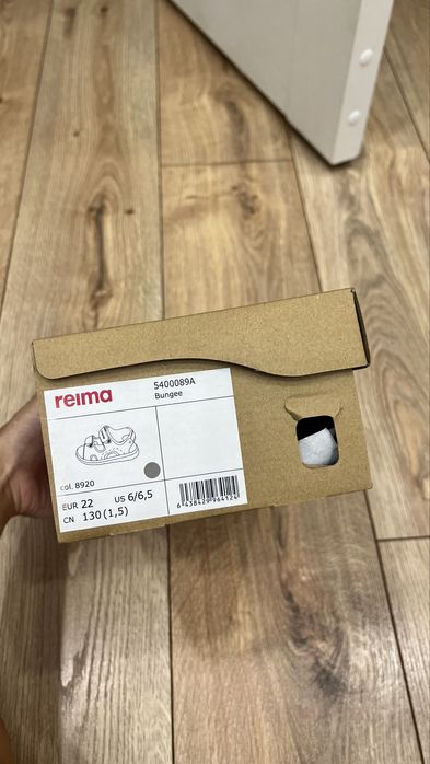 Летняя обувь Reima