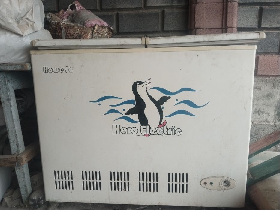 Продам морозилку