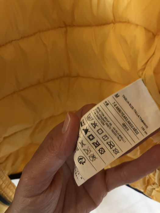 Жълто преходно яке детско 128