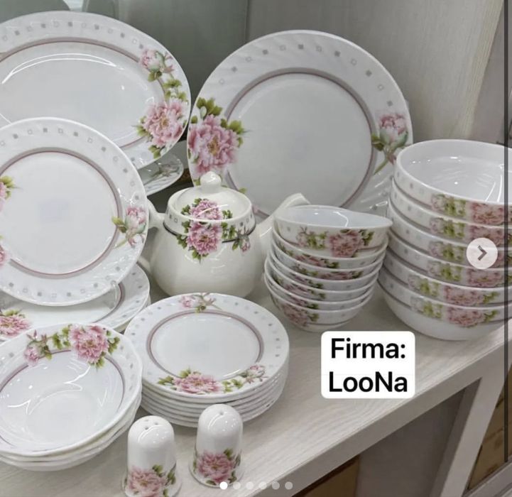 Набор посуды от Loona