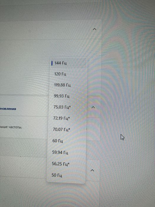 Продаётся компьютер