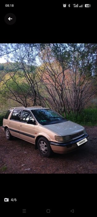 Митсубиси разбор